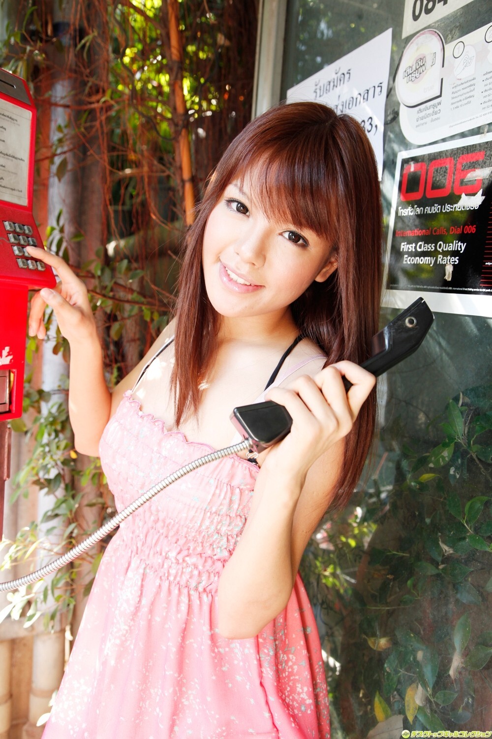 相庭ココ [DGC] No.1004 Coco Aiba 日本美女图片库大全